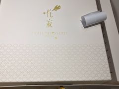 -侘寂甜品(自取店)