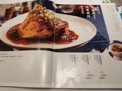 菜单-眉州东坡(中关村店)