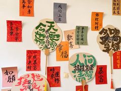 -漫笙舍Manse·咖啡·民宿