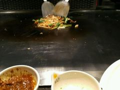 什锦蔬菜-湘汇概念铁板烧(铁西万达店)