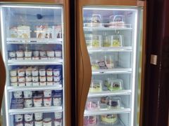 -哈根达斯(皇庭店)