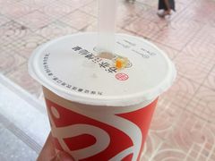 -书亦烧仙草(七花店)