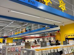-SM城市广场(扬州店)