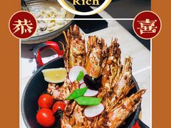 -ROIIN用心(武汉首店)