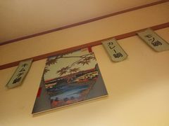 -成都濑川外国语学校