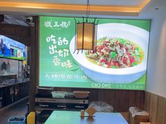 -徽三说·土徽菜·中国徽菜连锁品牌(一中店)