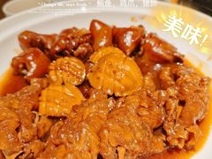 -潮州府·潮菜·砂锅粥(徐家汇店)
