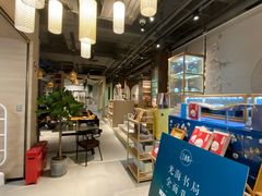 -光海书局(南京东路第一百货店)