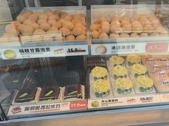 -拾味中点(花园路店)