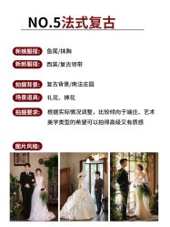 -喜爱高定婚纱摄影