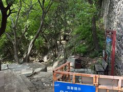 -妙峰山风景名胜区