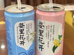 -朗妈私房菜(婺女州店)