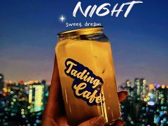-塔顶·Cafe·日啡夜酒(北京路店)