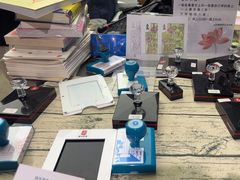 -扶光书店(中环店)