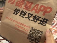 -肯德基(宁波万达店)