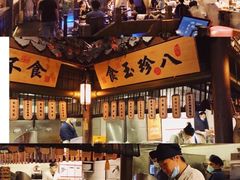 -绿茶餐厅(领展购物广场·中关村店)