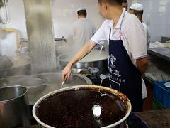 -磨沟沿老字号牛肉面·清真(金港城店)