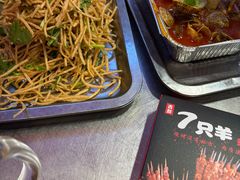 -7只羊·鲜羊肉串·地锅鸡精酿(玄武墨香路店)