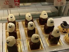 -西村叔叔的店·面包·甜品·蛋糕(崂山丽达店)