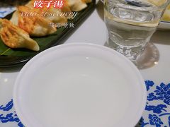 饺子汤-东方饺子王(王府井关东古巷店)