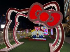 -三丽鸥 Sanrio Gift Gate(汉光百货店)