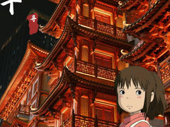-大佛古寺