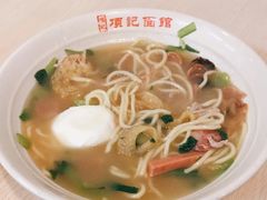 -项记面馆(明瓦廊店)