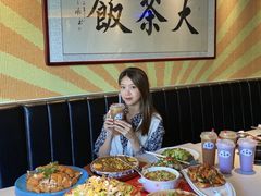 -长安·大茶饭