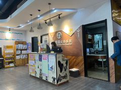 -美联众合宠物医院·爱萌分院·内外科·猫科中心
