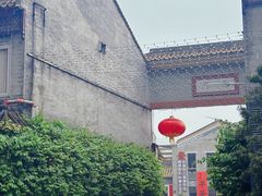 -佛山顺德香云纱园林酒店(清晖园店)