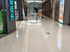 -广州保利时光里(建设大马路店)