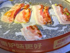 -秦炉烤肉(财富中心店)