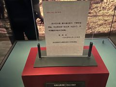 -长影旧址博物馆