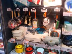 -Olé精品超市(苏州中心店)