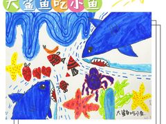 -昂立教育凯顿成长中心(嘉定南翔校区)