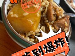 -鼎鼎小厨