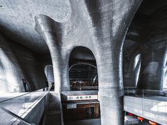 -证大喜玛拉雅中心