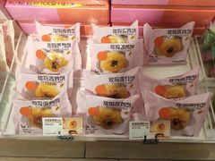 -好利来(奥林匹克购物广场店)