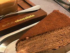 -Ninethirty by Awfully Chocolate(天环广场店)