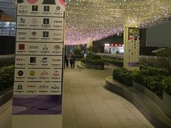 -瑞虹新天地月亮湾