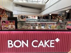 -BONCAKE裱花蛋糕(万象汇店)