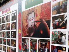 -香格里拉唐卡画院