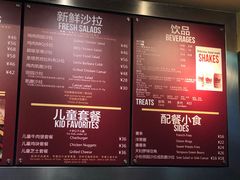 -The Habit Burger Grill 哈比特汉堡(复兴soho店)