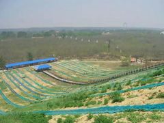 -南戴河国际娱乐中心