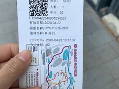 -嵖岈山风景区