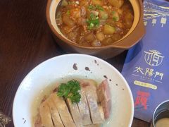 -古都历食南京菜·烤鸭·鸭血粉丝·汤包(南京博物院店)