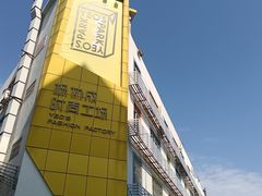-抱德·潮汕味(敦和店原惠城鱼仔)