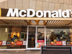 门面-麦当劳(塔园路店)