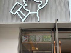 -喜茶(广州石牌桥店)