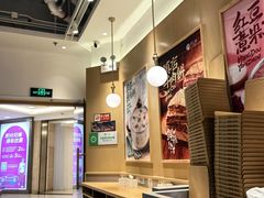 -甲乙饼·手工牛肉饼(东方广场店)